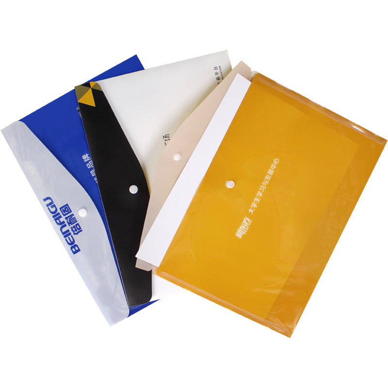 彩色膠 Folder/文件袋