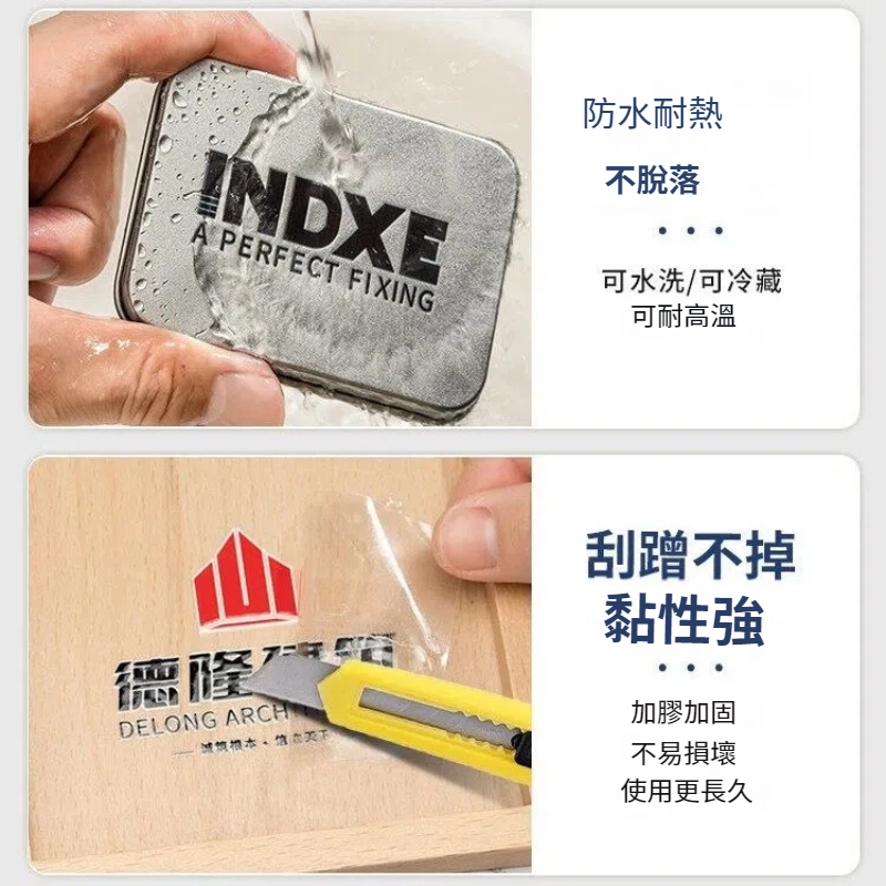 水晶/熱轉印貼紙