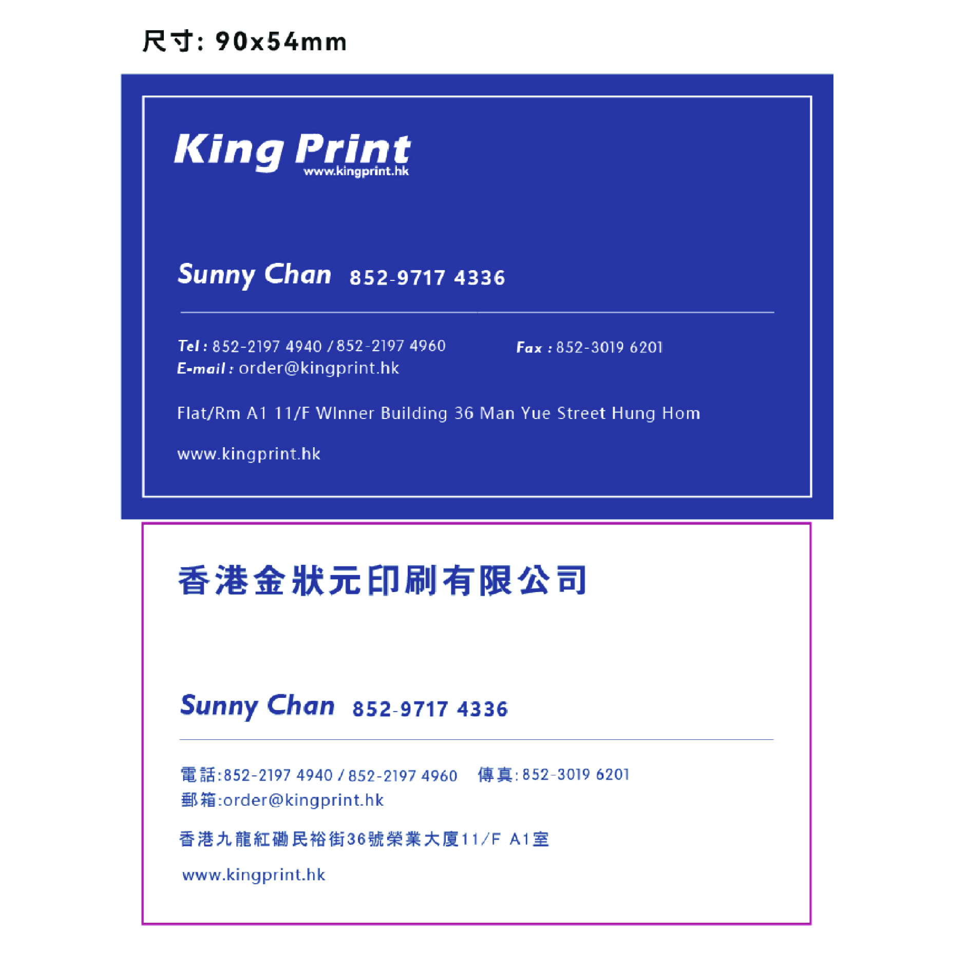 卡片KP-017